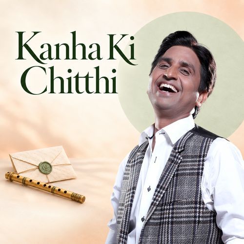 Kanha Ki Chitthi