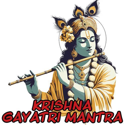 Krishna Gayatri Mantra