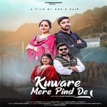 Kuware Mere Pind De