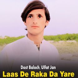 Laas De Raka Da Yare-Ei8TVxtGXnw