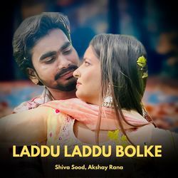Laddu Laddu Bolke