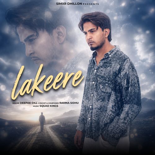 Lakeere