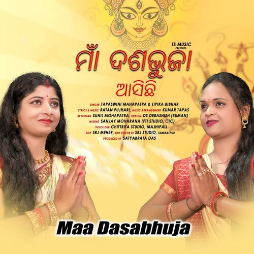 Maa Dasabhuja