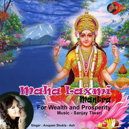 Maha Laxmi Mantra (Original)