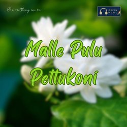 Malle Pulu Pettukoni-BDkYeCYJRh4