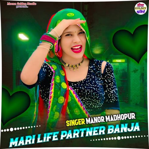 Mari Life Partner Banja