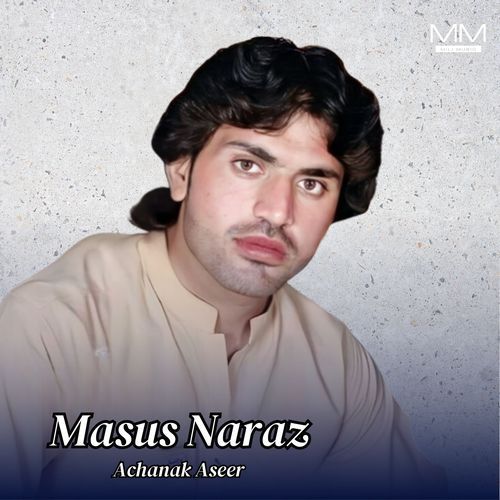 Masus Kana Dilbar