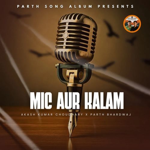 Mic Aur Kalam
