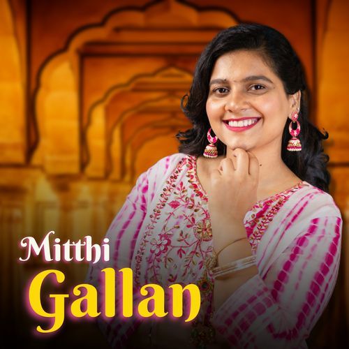 Mitthi Gallan