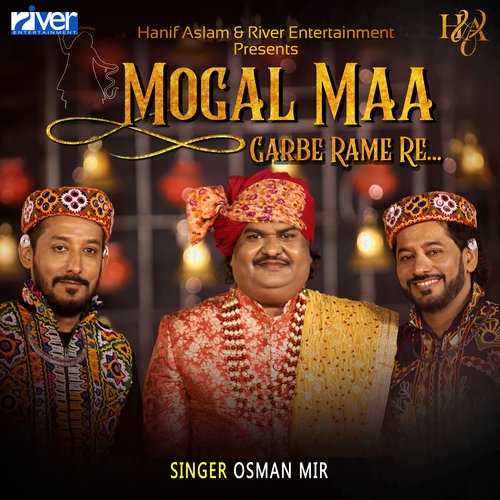 Mogal Maa Garbe Rame Re_poster_image