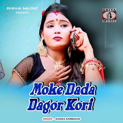 Moke Dada Dagor Kori