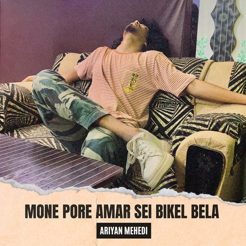 Mone Pore Amar Sei Bikel Bela