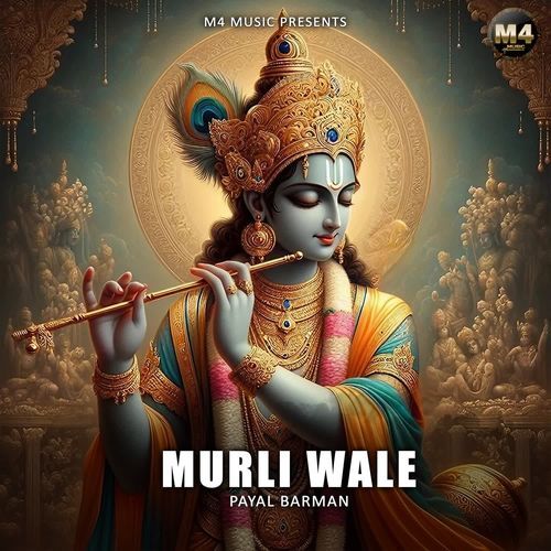 Murli Wale