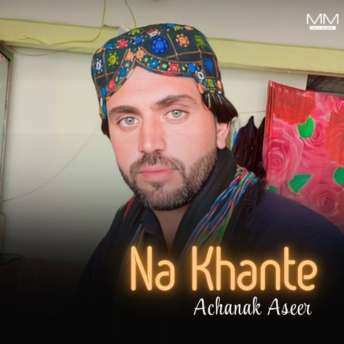 Na Khante