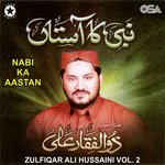 Nabi Ka Aastan, Vol. 2