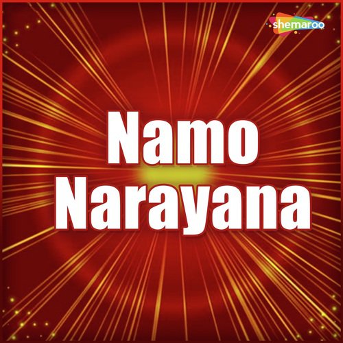 Om Namo Naraayanaya