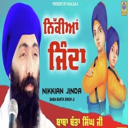 Nikkian Jinda-JVlGXwEEZgI