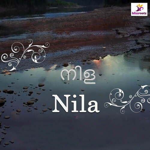 Nila