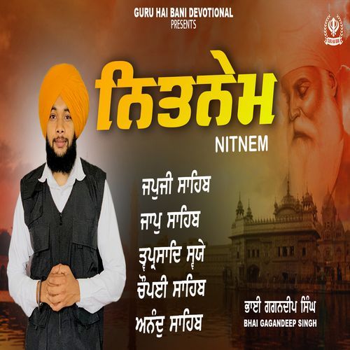 Nitnem Sahib