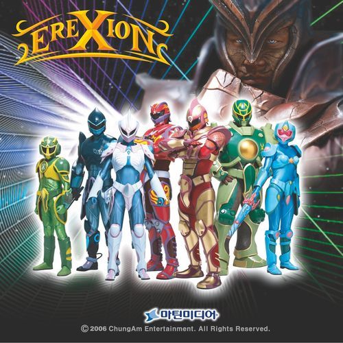 이레자이온 (Original Soundtrack)