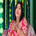 PIYA KHOLE KAMARIYA SE SADI