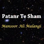 Khan Ghara De Band We