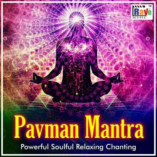 Pavman Mantra