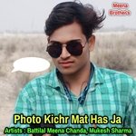 Photo Kichr Mat Has Ja