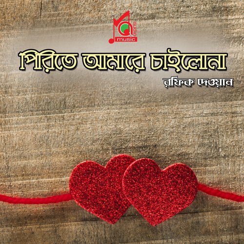 bondhu,, 🥰🤟🤟 #foryou #city #respect #halloween2023 #ocean #reels #b... |  TikTok