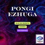 Pongi Ezhuga