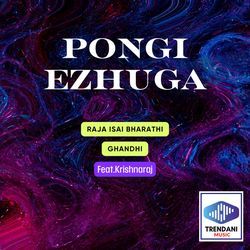 Pongi Ezhuga-AAE8QSFcWAo