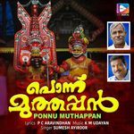 Nee Ponnu Muthappanalle