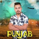 Punjab