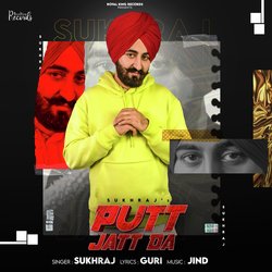 Putt Jatt Da-MgQ4QzhvVGs