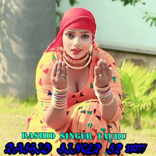 RASHID   SINGER   SR  23077