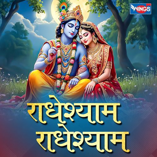 Radheshyam Radheshyam