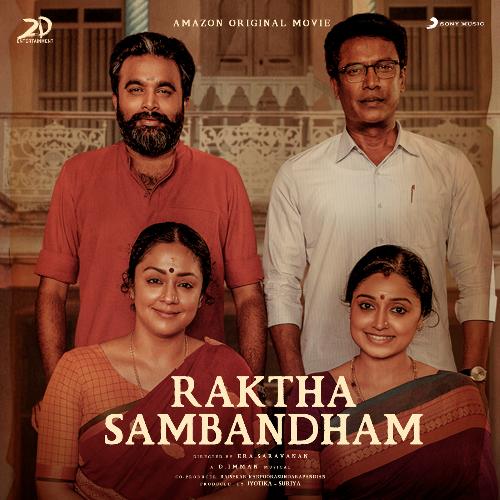 Raktha Sambandham (Original Motion Picture Soundtrack)
