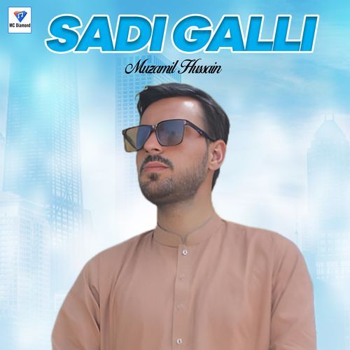 Sadi Galli (Rap)