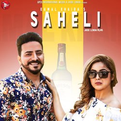 Saheli-GF5GVhUJBEo