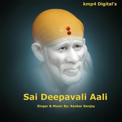 Sai Deepavali Aali