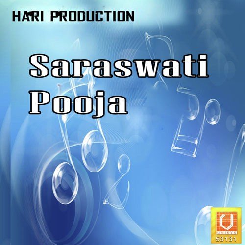 Saraswati Pooja