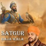 Satgur Baja Wala