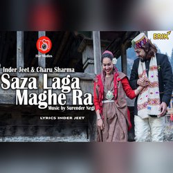 Saza Laga Maghe Ra-NB1TeRV6TgA