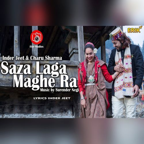 Saza Laga Maghe Ra (Studio)