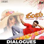 Nan Badukidu Obne