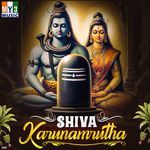 Harane Shivane Prabhuve