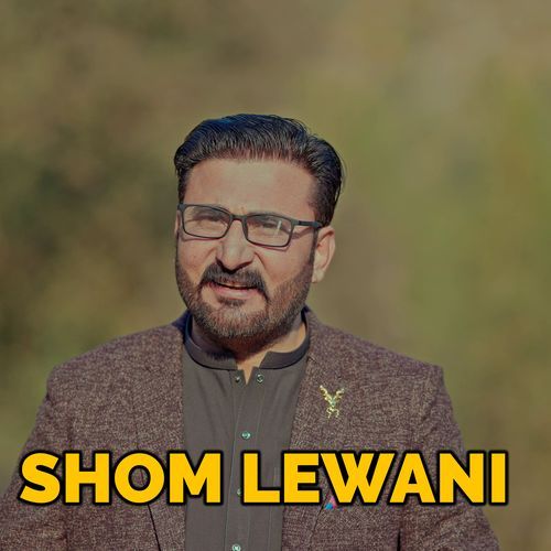 Shom Lewani