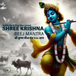 Shree Krishna Beej Mantra 108 Jaap-KA0caThIfFk