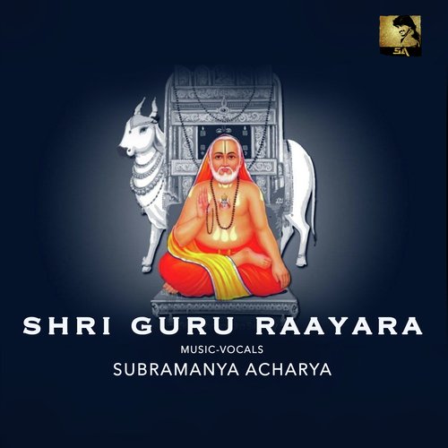 Shri Guru Raayara