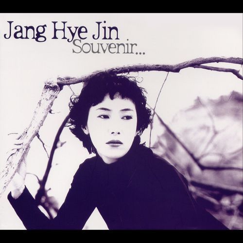 내게로 (feat. CAN, Park Wan Kyu) (Live) cover art